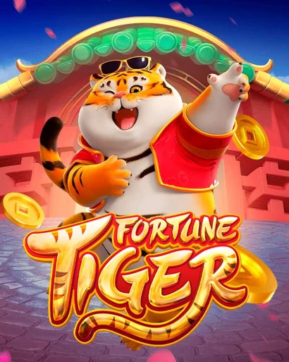 win2023 game