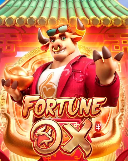 win2023 game